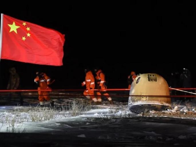 Space Rice China harvests first batch of rice that travelled around the moon | चीनने पिकवला पहिला ‘अंतराळ तांदूळ’ Space Rice China harvests first batch of rice that travelled around the moon | चीनने पिकवला पहिला ‘अंतराळ तांदूळ’