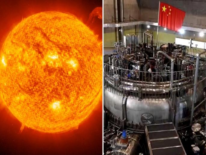 china artificial sun nuclear fusion reactor sets new world record | ड्रॅगन आग ओकतोय! चीनकडे सूर्याहून अधिक ताकदवान 'कृत्रिम सूर्य'; तापमान ११९९९९८२ डिग्री china artificial sun nuclear fusion reactor sets new world record | ड्रॅगन आग ओकतोय! चीनकडे सूर्याहून अधिक ताकदवान 'कृत्रिम सूर्य'; तापमान ११९९९९८२ डिग्री