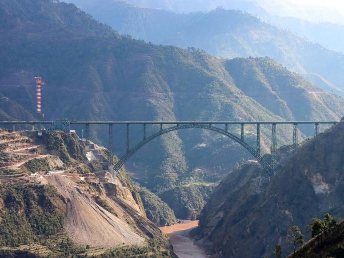 Crooked view of terrorists on Chenab Bridge in Kashmir, China is also plotting with Pakistan | काश्मीरमधील चिनाब ब्रिजवर दहशतवाद्यांची वक्रदृष्टी, पाकिस्तानबरोबर चीनही रचतोय कट Crooked view of terrorists on Chenab Bridge in Kashmir, China is also plotting with Pakistan | काश्मीरमधील चिनाब ब्रिजवर दहशतवाद्यांची वक्रदृष्टी, पाकिस्तानबरोबर चीनही रचतोय कट