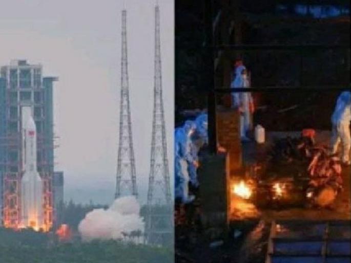 China Communist Party's post indian cremation corona crisis photo and gets trolled | विकृत चीन! भारतातील पेटत्या चितांवरून उडविली खिल्ली; कम्युनिस्ट पार्टीची जगभर नाचक्की China Communist Party's post indian cremation corona crisis photo and gets trolled | विकृत चीन! भारतातील पेटत्या चितांवरून उडविली खिल्ली; कम्युनिस्ट पार्टीची जगभर नाचक्की