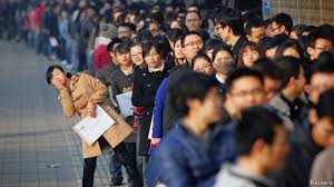Chinese youth jobless & corona infection in youth is high | चिनी तारुण्याचे हाल बेहाल , हाताला काम नाही त्यात पुन्हा कोरोना Chinese youth jobless & corona infection in youth is high | चिनी तारुण्याचे हाल बेहाल , हाताला काम नाही त्यात पुन्हा कोरोना