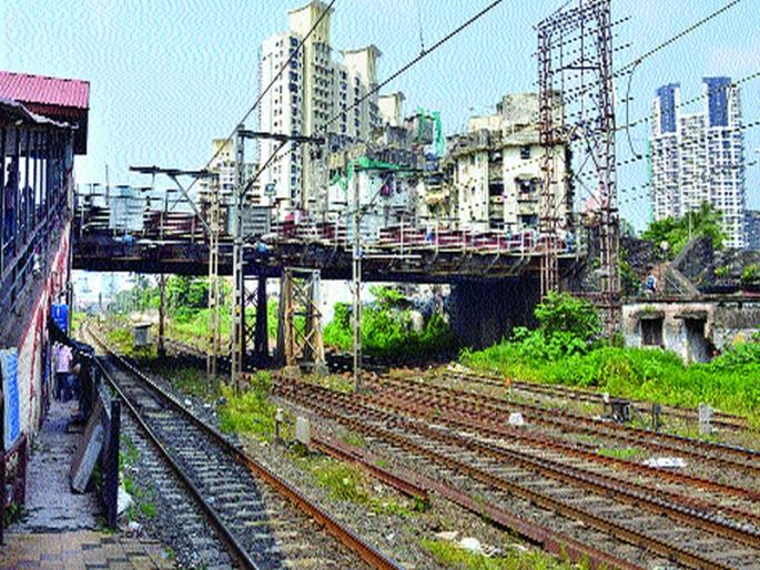 Chinchpokli railway station: Need to build a 'pool' of planning! | चिंचपोकळी रेल्वे स्थानक : नियोजनाचा ‘पूल’ उभारणे गरजेचे! Chinchpokli railway station: Need to build a 'pool' of planning! | चिंचपोकळी रेल्वे स्थानक : नियोजनाचा ‘पूल’ उभारणे गरजेचे!