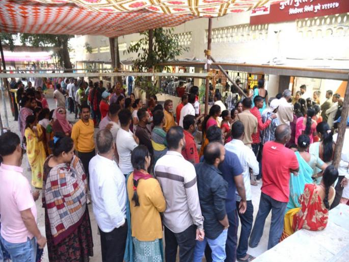 Unprecedented Voting Enthusiasm in Chinchwad Suburbs Vote peacefully without confusion | Chinchwad Vidhan Sabha 2024: चिंचवड, उपनगरात मतदानाचा अपूर्व उत्साह; गोंधळ न होता शांततेत मतदान पार Unprecedented Voting Enthusiasm in Chinchwad Suburbs Vote peacefully without confusion | Chinchwad Vidhan Sabha 2024: चिंचवड, उपनगरात मतदानाचा अपूर्व उत्साह; गोंधळ न होता शांततेत मतदान पार