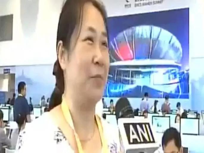 BRICS: Chinese journalists have sung the Hindi song "Aaja Re ... Aaja Re O My Dilbar Aaja" | BRICS: चीनच्या पत्रकार महिलेने गायिले हिंदी गाणे, 'आजा रे...आजा रे ओ मेरे दिलबर आजा' BRICS: Chinese journalists have sung the Hindi song "Aaja Re ... Aaja Re O My Dilbar Aaja" | BRICS: चीनच्या पत्रकार महिलेने गायिले हिंदी गाणे, 'आजा रे...आजा रे ओ मेरे दिलबर आजा'