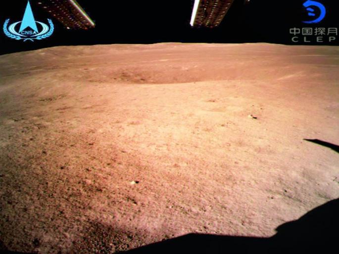 China's unexplained Chinese moon; The first photo was also sent | चंद्रावरील अपरिचित ठिकाणी उतरले चीनचे यान; पहिले छायाचित्रही पाठवले China's unexplained Chinese moon; The first photo was also sent | चंद्रावरील अपरिचित ठिकाणी उतरले चीनचे यान; पहिले छायाचित्रही पाठवले