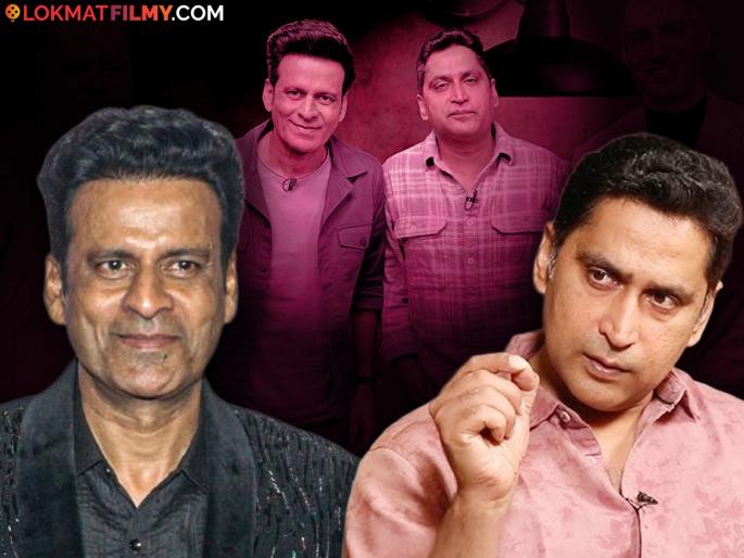 chinmay mandlekar talk about work experience with manoj bajpayee in inspector zende movie | मनोज वाजपेयींसोबत काम करण्याचा अनुभव कसा होता? चिन्मय मांडलेकर म्हणाला-"त्या माणसाइतका..." chinmay mandlekar talk about work experience with manoj bajpayee in inspector zende movie | मनोज वाजपेयींसोबत काम करण्याचा अनुभव कसा होता? चिन्मय मांडलेकर म्हणाला-"त्या माणसाइतका..."