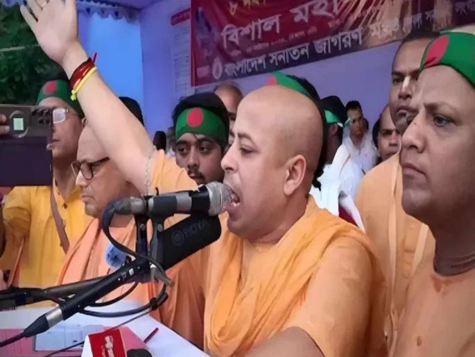 India reaction to the arrest of Chinmoy Krishna Das Prabhu in Bangladesh | "हल्ले करणारे मोकाट आणि हक्क मागणाऱ्यांना..."; चिन्मय प्रभूंच्या अटकेवर परराष्ट्र मंत्रालयाने स्पष्ट केली भूमिका India reaction to the arrest of Chinmoy Krishna Das Prabhu in Bangladesh | "हल्ले करणारे मोकाट आणि हक्क मागणाऱ्यांना..."; चिन्मय प्रभूंच्या अटकेवर परराष्ट्र मंत्रालयाने स्पष्ट केली भूमिका