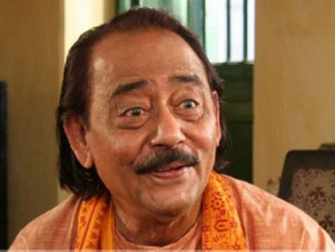 Veteran Bengali actor Chinmoy Roy dies at 79 | दिग्गज बंगाली अभिनेते चिन्मय रॉय यांचे निधन Veteran Bengali actor Chinmoy Roy dies at 79 | दिग्गज बंगाली अभिनेते चिन्मय रॉय यांचे निधन