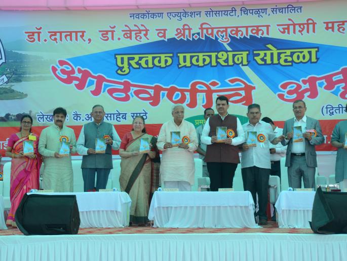 Hindutva will lead India to the whole world: Bhaiyaji Joshi | हिंदुत्त्वामुळे भारत अख्ख्या विश्वाला ध्येयाकडे नेईल : भैयाजी जोशी Hindutva will lead India to the whole world: Bhaiyaji Joshi | हिंदुत्त्वामुळे भारत अख्ख्या विश्वाला ध्येयाकडे नेईल : भैयाजी जोशी