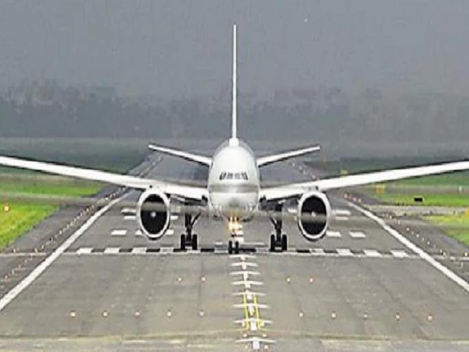 Mumbai Chipi flight service to start from Sindhudurg Airport in Parule Chipi from March 18 | सिंधुदुर्गकरांसाठी खुशखबर; मुंबई-चिपी विमानसेवा १८ पासून सुरू होणार, खासदार नारायण राणे यांनी दिली माहिती Mumbai Chipi flight service to start from Sindhudurg Airport in Parule Chipi from March 18 | सिंधुदुर्गकरांसाठी खुशखबर; मुंबई-चिपी विमानसेवा १८ पासून सुरू होणार, खासदार नारायण राणे यांनी दिली माहिती