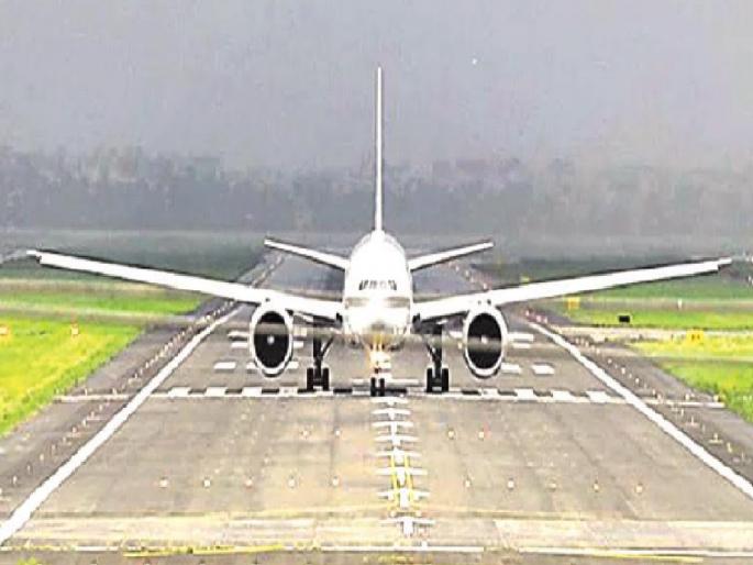 When will the closed chipi airport in Sindhudurga be opened regularly It was included in the Prime Minister's Dream Project | सिंधुदुर्गातील बंद पडलेले चिपी विमानतळ नियमित केव्हा सुरू होणार ?; पंतप्रधान यांच्या ड्रीम प्रोजेक्टमध्ये होता समावेश When will the closed chipi airport in Sindhudurga be opened regularly It was included in the Prime Minister's Dream Project | सिंधुदुर्गातील बंद पडलेले चिपी विमानतळ नियमित केव्हा सुरू होणार ?; पंतप्रधान यांच्या ड्रीम प्रोजेक्टमध्ये होता समावेश