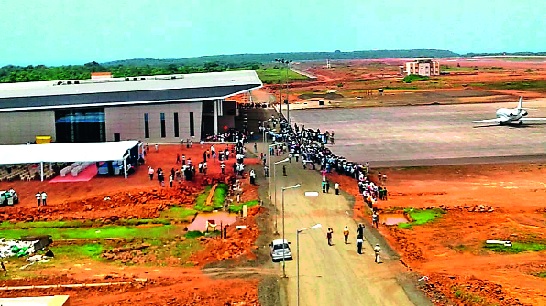 Sindhudurg - Jagar on the plane map | विमानांच्या नकाशावर सिंधुदुर्ग -- जागर