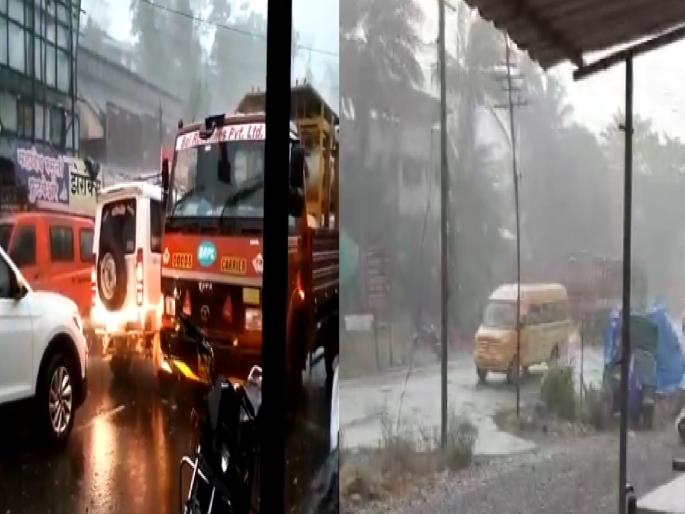 Chiplun was hit by torrential rains, farmers, including mango growers worried | Rain: चिपळूणला वादळी पावसाने झोडपले, आंबा बागायतदारांसह शेतकरी चिंतेत Chiplun was hit by torrential rains, farmers, including mango growers worried | Rain: चिपळूणला वादळी पावसाने झोडपले, आंबा बागायतदारांसह शेतकरी चिंतेत