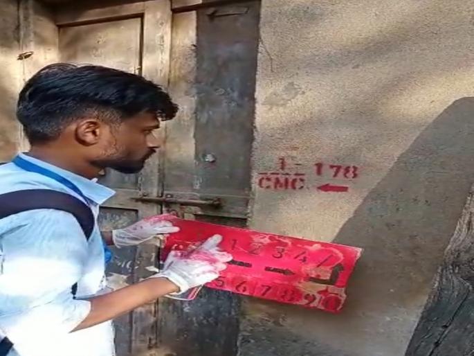 The survey will expose tax evaders in Chiplun, Four teams were appointed in the city | सर्वेक्षणामुळे चिपळुणात कर बुडवणारे हाेणार उघड, शहरात चार पथके नेमली  The survey will expose tax evaders in Chiplun, Four teams were appointed in the city | सर्वेक्षणामुळे चिपळुणात कर बुडवणारे हाेणार उघड, शहरात चार पथके नेमली