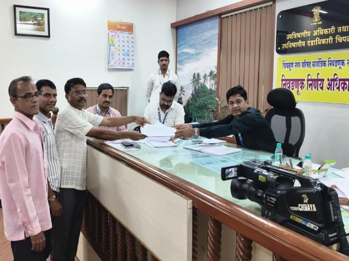 One application was filed for the post of Mayor from Chiplun, while a total of 5 applications were filed for the post of member of Rajapur Municipal Council and Devrukh Nagar Panchayat | Local Body Election: रत्नागिरी जिल्ह्यात ६ उमेदवारी अर्ज दाखल, नगराध्यक्ष अन् सदस्यांसाठी किती अर्ज आले... वाचा
