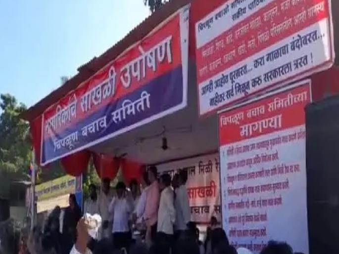 Chiplun Bandh agitation tomorrow to draw the attention of the government | Chiplun Rescue agitation : शासनाचे लक्ष वेधण्यासाठी उद्या ‘चिपळूण बंद’ आंदोलन Chiplun Bandh agitation tomorrow to draw the attention of the government | Chiplun Rescue agitation : शासनाचे लक्ष वेधण्यासाठी उद्या ‘चिपळूण बंद’ आंदोलन