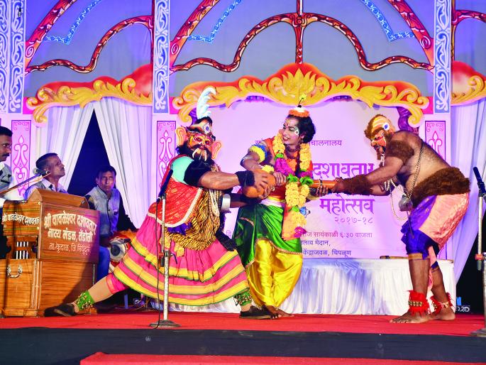 Ratnagiri: Dashavatari Natya Mahotsav in Chiplun, Goddess became the protector of the giant | रत्नागिरी : चिपळुणात दशावतारी नाट्य महोत्सव, रक्षक झाला राक्षसमध्ये परमेश्वर अस्तित्वाची महती Ratnagiri: Dashavatari Natya Mahotsav in Chiplun, Goddess became the protector of the giant | रत्नागिरी : चिपळुणात दशावतारी नाट्य महोत्सव, रक्षक झाला राक्षसमध्ये परमेश्वर अस्तित्वाची महती