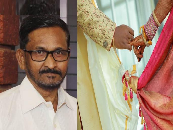 Daughter's father dies suddenly just as marriage is set in Chiplun | लेकीचं लग्न ठरलं, घरात तयारीची लगबग; तोच वडिलांना मृत्यूने गाठले, चिपळुणातील दुर्दैवी घटना Daughter's father dies suddenly just as marriage is set in Chiplun | लेकीचं लग्न ठरलं, घरात तयारीची लगबग; तोच वडिलांना मृत्यूने गाठले, चिपळुणातील दुर्दैवी घटना