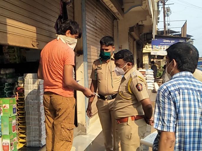 Crime against three shopkeepers in Chiplun | चिपळुणातील तीन दुकानदारांवर गुन्हा Crime against three shopkeepers in Chiplun | चिपळुणातील तीन दुकानदारांवर गुन्हा