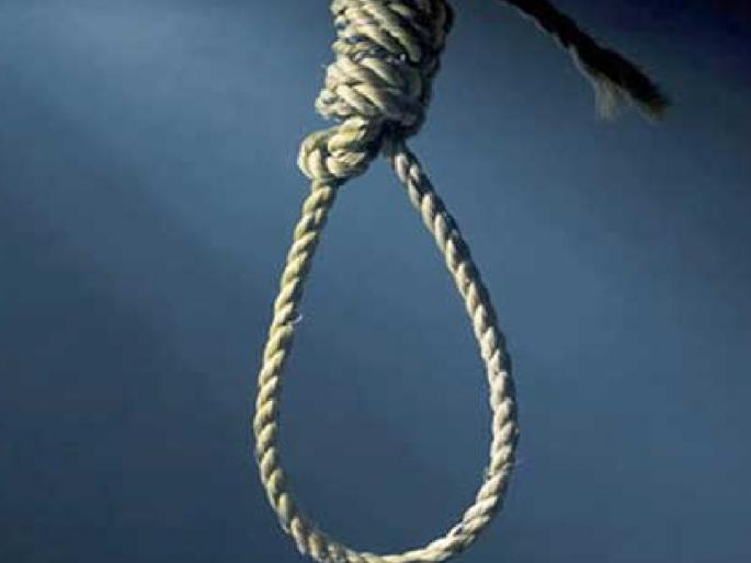 Suicide by strangulation of young agricultural assistant in Devrukh | देवरूखात कृषी सहाय्यक तरूणीची गळफास घेऊन आत्महत्या Suicide by strangulation of young agricultural assistant in Devrukh | देवरूखात कृषी सहाय्यक तरूणीची गळफास घेऊन आत्महत्या