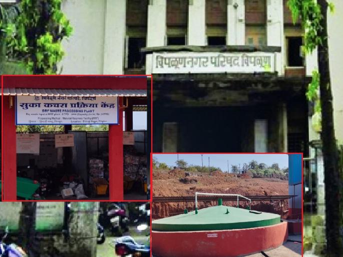 Chiplun Nagar Parishad ranked sixth in the state and 10th in five states in the Swachh Bharat survey | स्वच्छ भारत सर्वेक्षणात कोकणात चिपळूणची बाजी; नगर परिषदेला राज्यात सहावे, तर पाच राज्यात १० वे मानांकन
