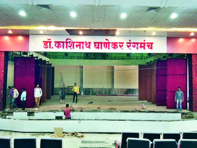 Audit of Chiplun theater is underway, the final phase of renovation work | चिपळूणच्या नाट्यगृहाचे ऑडिट सुरू, नूतनीकरणाचे काम अंतिम टप्प्यात Audit of Chiplun theater is underway, the final phase of renovation work | चिपळूणच्या नाट्यगृहाचे ऑडिट सुरू, नूतनीकरणाचे काम अंतिम टप्प्यात