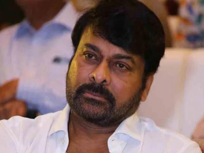 Chiranjini tweets saying he is not detected with cancer says are all rumours | कॅन्सर झाल्याची सोशल मीडियावर माहिती पसरताच चिरंजीवींनी केलं ट्वीट, म्हणाले, "चाचणी केल्यामुळे..." Chiranjini tweets saying he is not detected with cancer says are all rumours | कॅन्सर झाल्याची सोशल मीडियावर माहिती पसरताच चिरंजीवींनी केलं ट्वीट, म्हणाले, "चाचणी केल्यामुळे..."