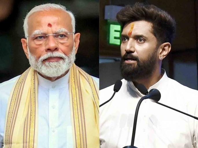 Chirag Paswan spoke about his relationship with Narendra Modi disclosed his party strategy | Chirag Paswan : "मी कोणालाच घाबरत नाही..."; पंतप्रधान मोदींसोबतच्या नात्याबद्दल चिराग पासवान यांचा खुलासा Chirag Paswan spoke about his relationship with Narendra Modi disclosed his party strategy | Chirag Paswan : "मी कोणालाच घाबरत नाही..."; पंतप्रधान मोदींसोबतच्या नात्याबद्दल चिराग पासवान यांचा खुलासा