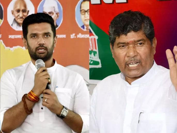 pashupati kumar paras says i am the real political successor of ram vilas paswan | Cabinet Expansion: “चिराग नाही, मीच रामविलास पासवान यांचा खरा राजकीय उत्तराधिकारी”: पशुपती कुमार पारस pashupati kumar paras says i am the real political successor of ram vilas paswan | Cabinet Expansion: “चिराग नाही, मीच रामविलास पासवान यांचा खरा राजकीय उत्तराधिकारी”: पशुपती कुमार पारस