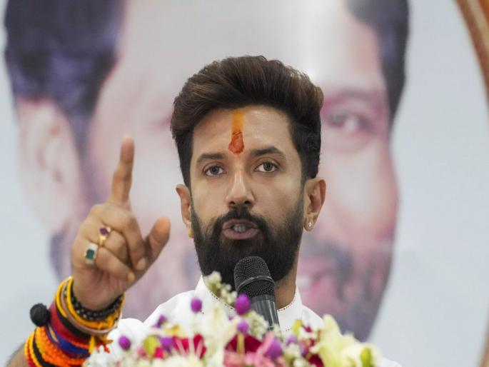 "NDA will win in Bihar too", claims Chirag Paswan after BJP's success in Delhi | "बिहारमध्येही एनडीएचा विजय होणार", दिल्लीतील भाजपच्या यशानंतर चिराग पासवान यांचा दावा "NDA will win in Bihar too", claims Chirag Paswan after BJP's success in Delhi | "बिहारमध्येही एनडीएचा विजय होणार", दिल्लीतील भाजपच्या यशानंतर चिराग पासवान यांचा दावा