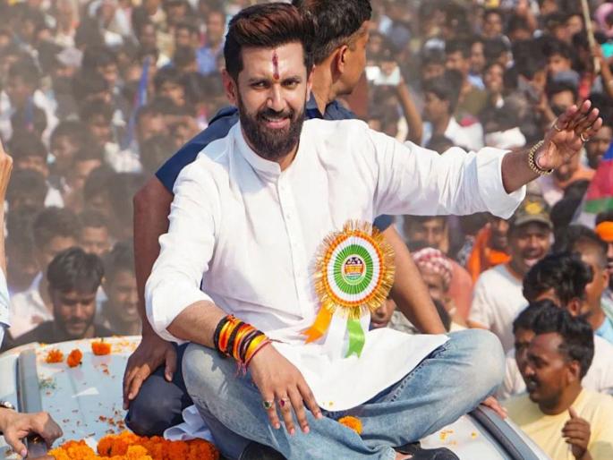 Bihar Election Politics: BJP Alliance upset over Chirag Paswan; Seat distribution delayed due to 'angry' | चिराग यांच्यामुळे रालोआ अस्वस्थ; ‘रुसून’ बसल्याने जागावाटप रेंगाळले Bihar Election Politics: BJP Alliance upset over Chirag Paswan; Seat distribution delayed due to 'angry' | चिराग यांच्यामुळे रालोआ अस्वस्थ; ‘रुसून’ बसल्याने जागावाटप रेंगाळले