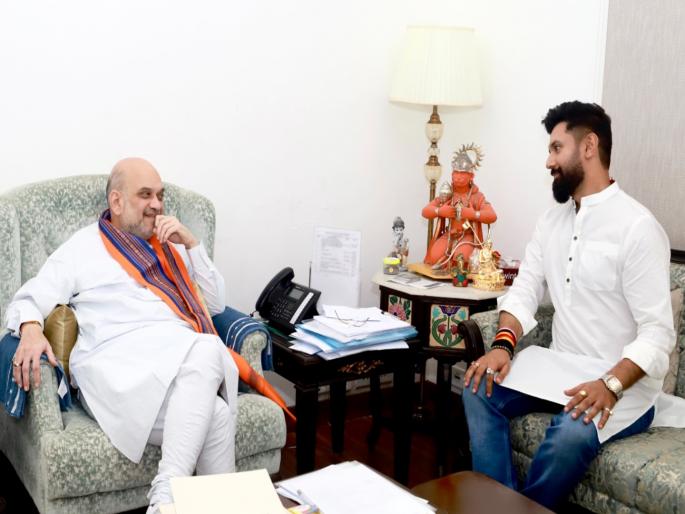 chirag paswan joins nda after meeting amit shah and bjp national president jp nadda | चिराग पासवान NDAमध्ये सहभागी! अमित शाहांच्या भेटीनंतर निर्णय; जेपी नड्डांनीही केले स्वागत chirag paswan joins nda after meeting amit shah and bjp national president jp nadda | चिराग पासवान NDAमध्ये सहभागी! अमित शाहांच्या भेटीनंतर निर्णय; जेपी नड्डांनीही केले स्वागत