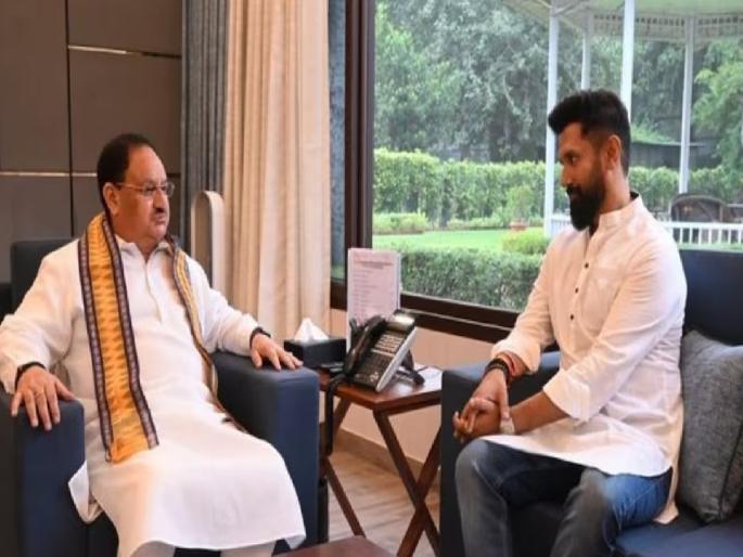 Chirag Paswan has claimed that NDA will win all 40 seats in Bihar in 2024 Lok Sabha elections | लोकसभा निवडणुकीत NDA बिहारच्या सर्व ४० जागा जिंकेल; चिराग पासवान यांचा दावा Chirag Paswan has claimed that NDA will win all 40 seats in Bihar in 2024 Lok Sabha elections | लोकसभा निवडणुकीत NDA बिहारच्या सर्व ४० जागा जिंकेल; चिराग पासवान यांचा दावा