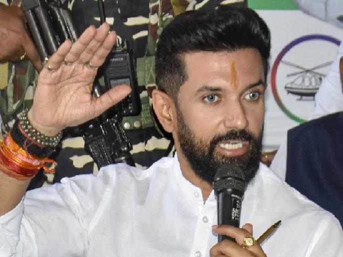 Three years ago there was an attempt to end me by splitting the party; Chirag Paswan's allegation, uncle pashupati paras met Home Minister bihar politics | तीन वर्षांपूर्वी पक्ष फोडून मला संपविण्याचा प्रयत्न झाला; चिराग पासवानांचा आरोप, काकांनी घेतली गृहमंत्र्यांची भेट Three years ago there was an attempt to end me by splitting the party; Chirag Paswan's allegation, uncle pashupati paras met Home Minister bihar politics | तीन वर्षांपूर्वी पक्ष फोडून मला संपविण्याचा प्रयत्न झाला; चिराग पासवानांचा आरोप, काकांनी घेतली गृहमंत्र्यांची भेट