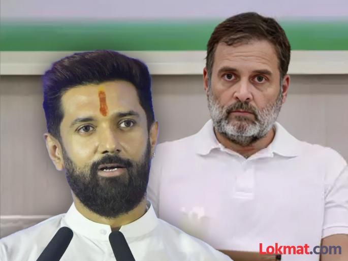 chirag paswan attack on opposition over scuffle in parliament says this is hooliganism | Chirag Paswan : "याला अहंकार म्हणायचं की गुंडगिरी..."; संसदेतील धक्काबुक्कीवर चिराग पासवान संतापले chirag paswan attack on opposition over scuffle in parliament says this is hooliganism | Chirag Paswan : "याला अहंकार म्हणायचं की गुंडगिरी..."; संसदेतील धक्काबुक्कीवर चिराग पासवान संतापले