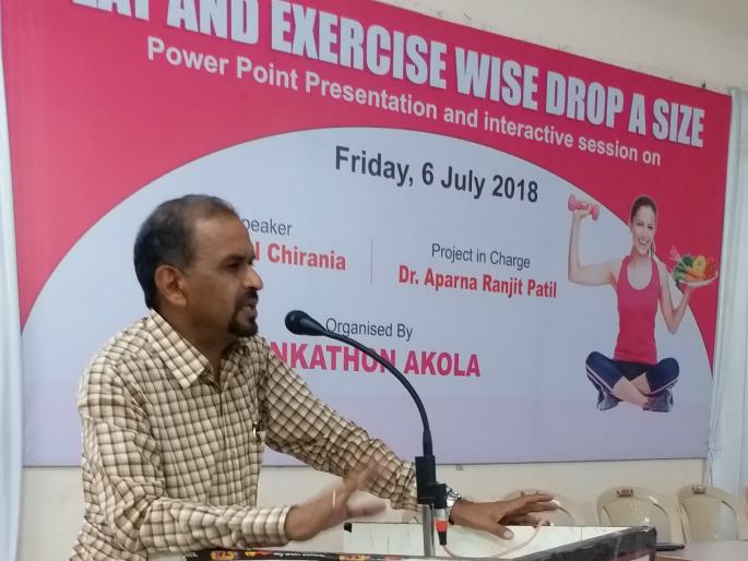 Continuously Maintain a Healthy Life - Dr. Chirania | आरोग्यमय जिवनासाठी दिनचर्येत सातत्य ठेवा - डॉ.चिराणिया