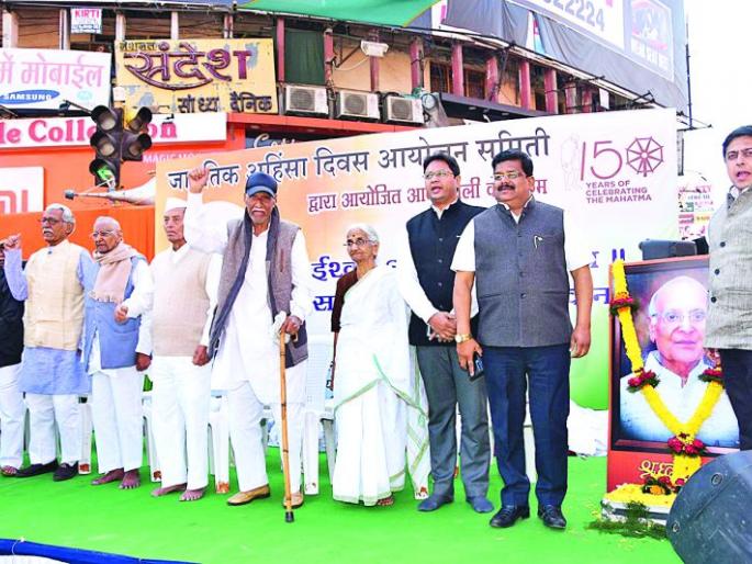 The country needs Gandhian thought: Leelatai Chitale | देशाला गांधीवादी विचारांची गरज : लीलाताई चितळे