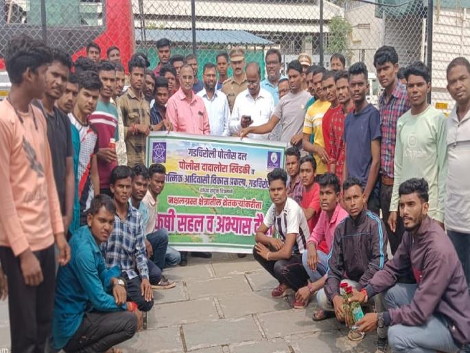 The youth from Gadchiroli visited Chitale Udyog Group in Bhilwadi to learn about dairy farming and training | गडचिरोलीच्या तरूणांनी ‘चितळें’कडून घेतले दुग्धव्यवसायाचे धडे The youth from Gadchiroli visited Chitale Udyog Group in Bhilwadi to learn about dairy farming and training | गडचिरोलीच्या तरूणांनी ‘चितळें’कडून घेतले दुग्धव्यवसायाचे धडे