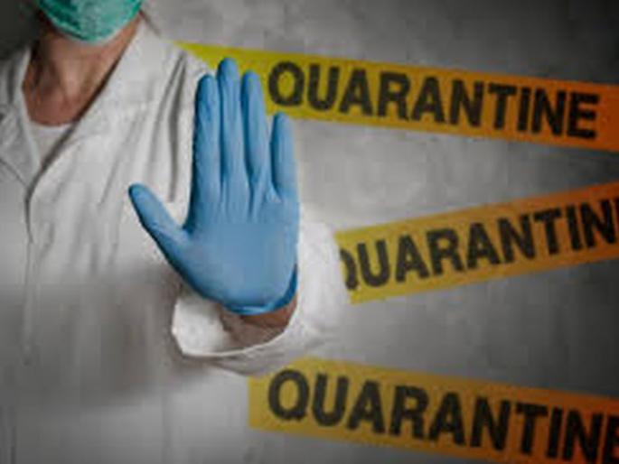  CoronaVirus: Citizens coming from Delhi have to be 'Institutional Quarantine' |  CoronaVirus : दिल्लीहून येणाऱ्या नागरिकांना व्हावे लागेल ‘इन्स्टिट्युशनल क्वारंटीन’