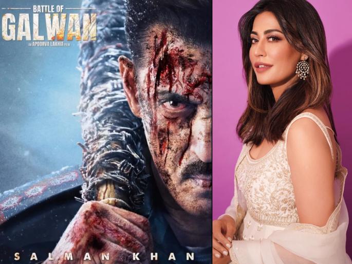 Chitrangada Singh with Salman Khan in Battle of Galwan says this movie is personal | 'बॅटल ऑफ गलवान'मध्ये सलमान खानसोबत दिसणार चित्रांगदा सिंह; म्हणाली, "हा सिनेमा..." Chitrangada Singh with Salman Khan in Battle of Galwan says this movie is personal | 'बॅटल ऑफ गलवान'मध्ये सलमान खानसोबत दिसणार चित्रांगदा सिंह; म्हणाली, "हा सिनेमा..."