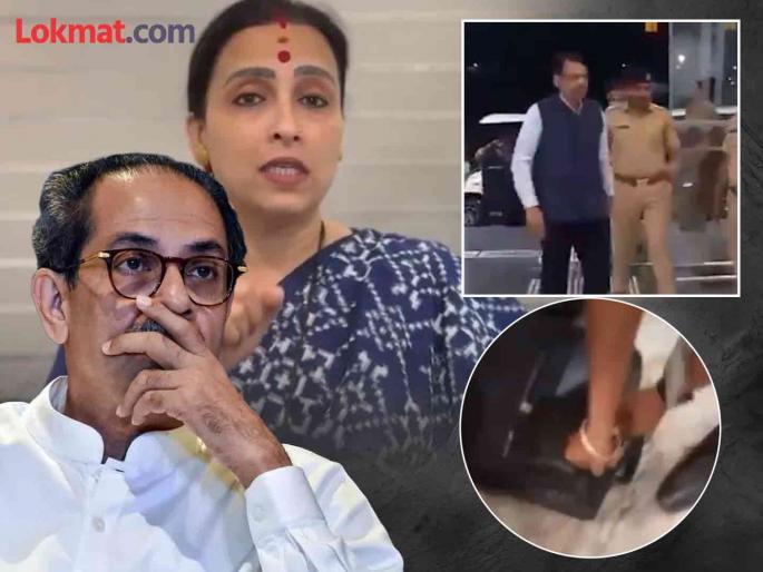 Maharashtra Assembly Election 2024 BJP Chitra Wagh slams Uddhav Thackeray Over bag checking | Chitra Wagh : "उद्धव ठाकरेंना समोर हार दिसते आहे म्हटल्यावर सध्या ते बिथरलेत"; चित्रा वाघ यांचा खोचक टोला Maharashtra Assembly Election 2024 BJP Chitra Wagh slams Uddhav Thackeray Over bag checking | Chitra Wagh : "उद्धव ठाकरेंना समोर हार दिसते आहे म्हटल्यावर सध्या ते बिथरलेत"; चित्रा वाघ यांचा खोचक टोला