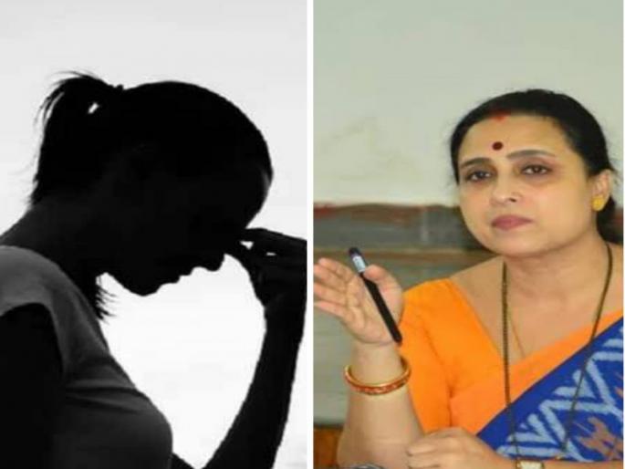 Missing girl accused of raping Raghunath Kuchik found Will be bringing to Pune soon | रघुनाथ कुचिकवर बलात्काराचा आरोप करणारी बेपत्ता तरुणी सापडली; लवकरच पुण्याला आणणार Missing girl accused of raping Raghunath Kuchik found Will be bringing to Pune soon | रघुनाथ कुचिकवर बलात्काराचा आरोप करणारी बेपत्ता तरुणी सापडली; लवकरच पुण्याला आणणार