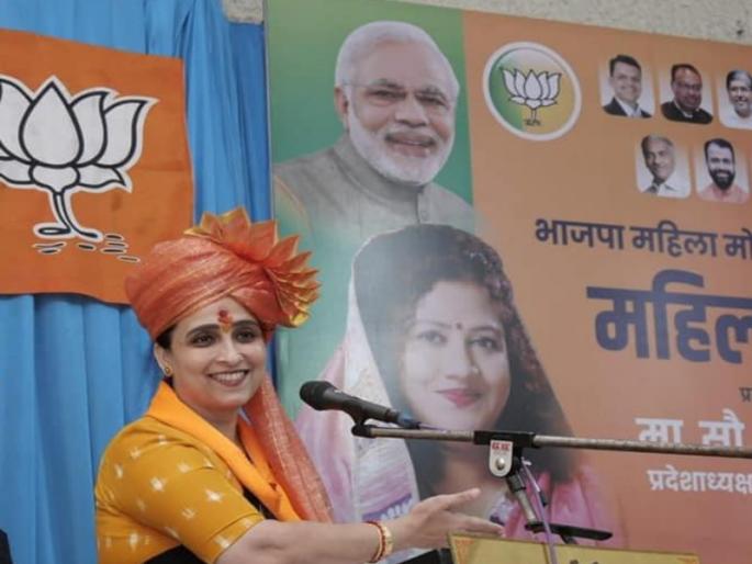 Prime Minister Modi worked to make every Indian alive Chitra Vagh | प्रत्येक भारतीयांना जगवण्याचे काम पंतप्रधान मोदींनी केले - चित्रा वाघ Prime Minister Modi worked to make every Indian alive Chitra Vagh | प्रत्येक भारतीयांना जगवण्याचे काम पंतप्रधान मोदींनी केले - चित्रा वाघ