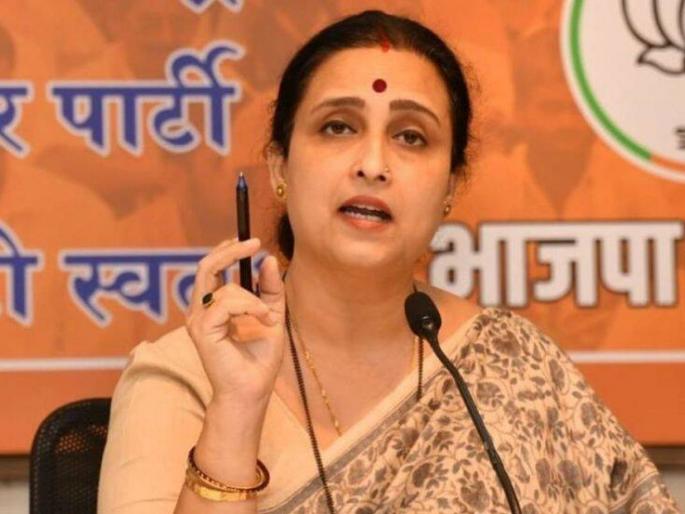 Maharashtra Political Crisis : "Because 105 MLAs were housed at home ...", BJP leader Chitra Wagh's attack | Maharashtra Political Crisis : "१०५ आमदारांना घरी बसवलं म्हणून...", भाजपा नेत्या चित्रा वाघ यांचा हल्लाबोल Maharashtra Political Crisis : "Because 105 MLAs were housed at home ...", BJP leader Chitra Wagh's attack | Maharashtra Political Crisis : "१०५ आमदारांना घरी बसवलं म्हणून...", भाजपा नेत्या चित्रा वाघ यांचा हल्लाबोल