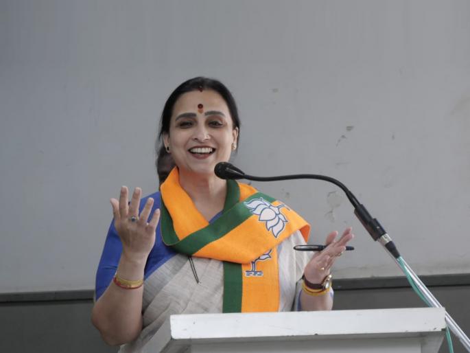 bjp leader chitra wagh said legislative assembly and lok sabha likely combined and be prepared for elections | विधानसभा, लोकसभा एकत्र; निवडणुकीसाठी तयार रहा: चित्रा वाघ 