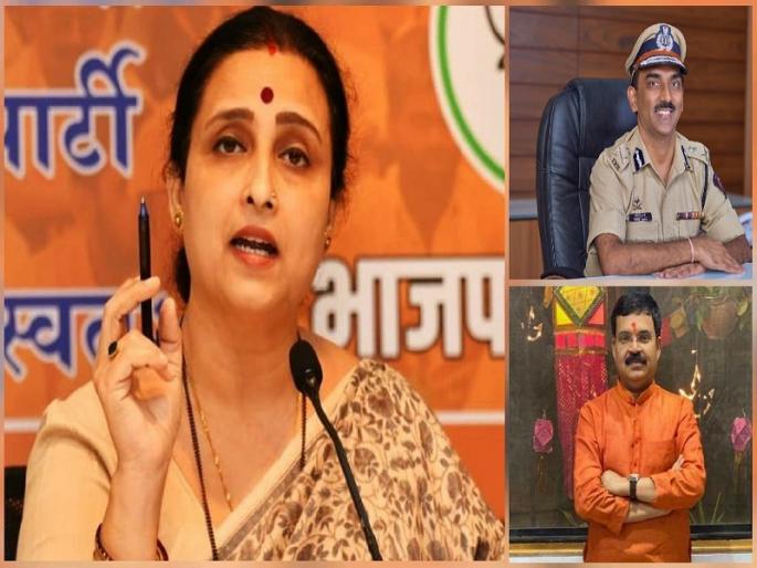 raghunath kuchik accompanied by pune police amitabh gupta serious allegations by chitra wagh | बलात्कारी रघुनाथ कुचिकला पुणे पोलिसांची साथ; चित्रा वाघ यांचा गंभीर आरोप raghunath kuchik accompanied by pune police amitabh gupta serious allegations by chitra wagh | बलात्कारी रघुनाथ कुचिकला पुणे पोलिसांची साथ; चित्रा वाघ यांचा गंभीर आरोप