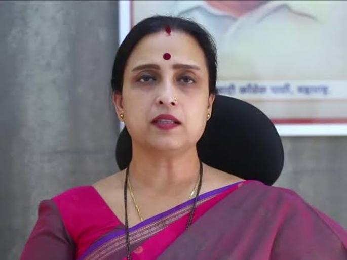 Maharashtra Assembly Election 2024 : Congress plans to create controversy among women in the family - Chitra Vagh | "कुटुंबातील महिलांमध्ये वाद निर्माण करण्याची काँग्रेसची योजना", 'गृहलक्ष्मी'वरून चित्रा वाघ यांचा निशाणा Maharashtra Assembly Election 2024 : Congress plans to create controversy among women in the family - Chitra Vagh | "कुटुंबातील महिलांमध्ये वाद निर्माण करण्याची काँग्रेसची योजना", 'गृहलक्ष्मी'वरून चित्रा वाघ यांचा निशाणा