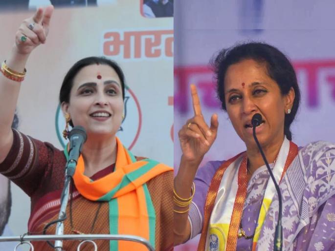 elder sister, Maha Sansad Ratna, what seed was sown Saying Chitra Wagh Supriya attacked Sule | "रोज उठतात अन्..."; ओ मोठ्या ताई, महासंसद रत्न, कुठलं बी टाकलं होतं? म्हणत चित्रा वाघ यांचा सुप्रिया सुळेंवर हल्लाबोल elder sister, Maha Sansad Ratna, what seed was sown Saying Chitra Wagh Supriya attacked Sule | "रोज उठतात अन्..."; ओ मोठ्या ताई, महासंसद रत्न, कुठलं बी टाकलं होतं? म्हणत चित्रा वाघ यांचा सुप्रिया सुळेंवर हल्लाबोल