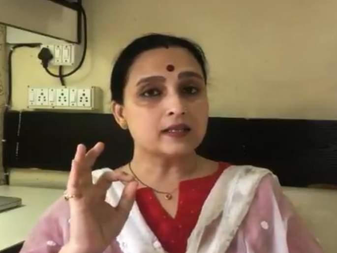 Restore power supply otherwise the government will not be left in shock said chitra wagh | Chitra Wagh: वीज पुरवठा पूर्ववत करा अन्यथा सरकारला शॅाक बसल्याशिवाय राहणार नाही Restore power supply otherwise the government will not be left in shock said chitra wagh | Chitra Wagh: वीज पुरवठा पूर्ववत करा अन्यथा सरकारला शॅाक बसल्याशिवाय राहणार नाही