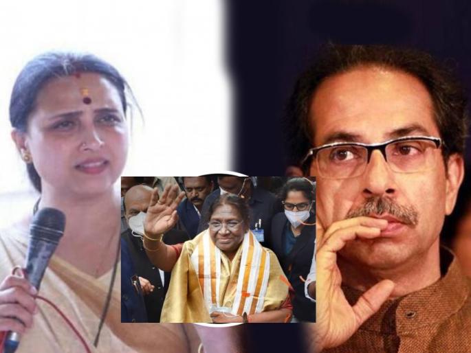 BJP Chitra Wagh Slams Uddhav Thackeray Over thane speech on Droupadi Murmu | Chitra Wagh : "राष्ट्रपती पदी आदिवासी महिला, हे उद्धव ठाकरेंना बघवत नाही"; भाजपाचा जोरदार पलटवार BJP Chitra Wagh Slams Uddhav Thackeray Over thane speech on Droupadi Murmu | Chitra Wagh : "राष्ट्रपती पदी आदिवासी महिला, हे उद्धव ठाकरेंना बघवत नाही"; भाजपाचा जोरदार पलटवार